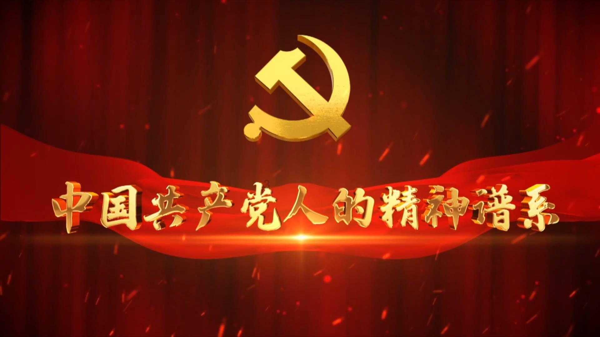 历史上最值钱的中国人是谁呢？游戏画面